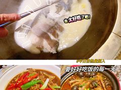 -好灶头妈妈菜·千岛湖柴火鱼餐厅(桐庐店)