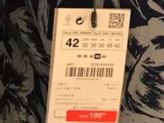 -ZARA HOME(天环广场店)