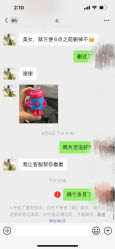 -盘子女人坊古装写真摄影(苏州旗舰店)
