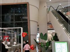 -奈雪的茶(市百一店)