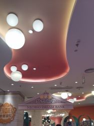 -奈尔宝家庭中心·儿童乐园·亲子餐厅(苏州大悦城店)