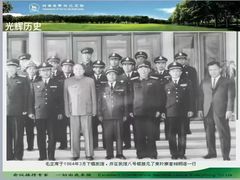 -河南省黄河迎宾馆