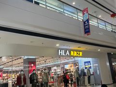 -万达广场(惠州大亚湾店)