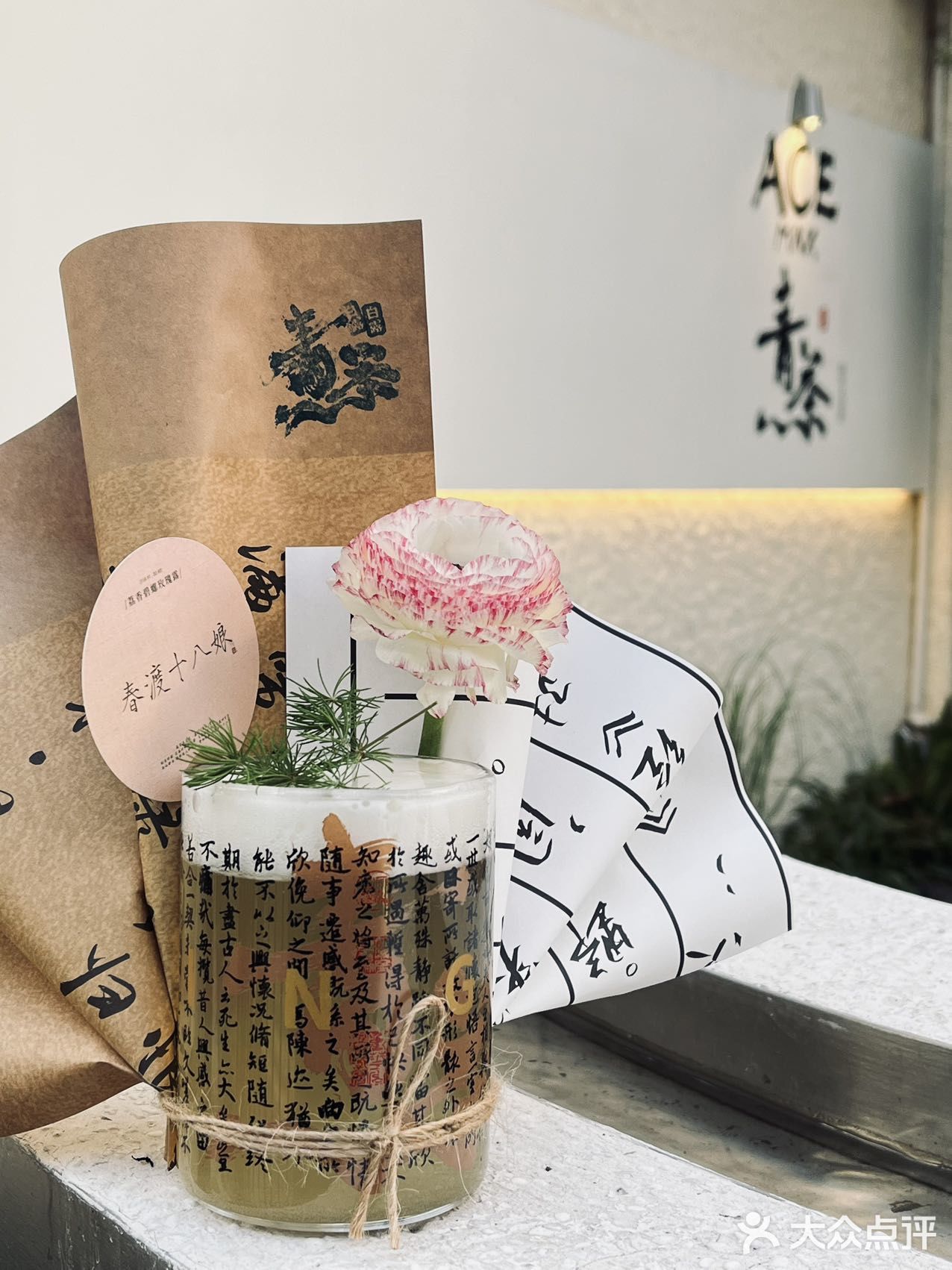 新中式茶可算被上海这个老板玩明白了❗