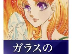 -学习谷日语培训日本留学·多语种外语教学(海淀人大分部)