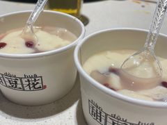 -川西坝子火锅(金沙1.0直营店)