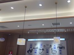 -马记永·兰州牛肉面(3019君尚店)