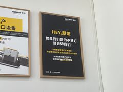 -NICE PRINT 奈印(会展中心店)