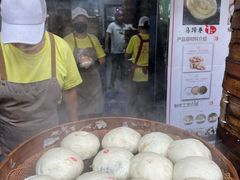 咸菜糖包-清泉阁包子铺(中山路店)