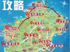 -硇洲岛旅游区