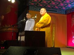 -德云社(三里屯店)