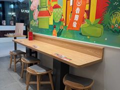 -吉野家(上海美罗城店)