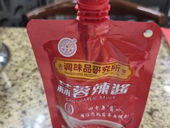 -清真·金鑫隆牛羊肉(环山路店)