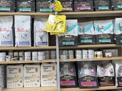 -美联众合爱康动物医院•复杂内科•肿瘤科•牙科•腔镜诊疗中心
