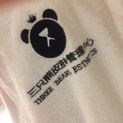 -三只熊皮肤管理中心旗舰店