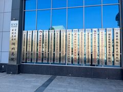 -武汉大学附属爱尔眼科医院(湖北总院)