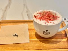 -Peet's 皮爷咖啡(乐峰店)