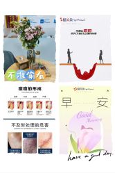 -靓芙泉专研痘痘肌