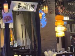 -绿茶餐厅(千岛湖银泰城店)