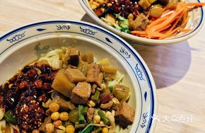 Dragged Knife Noodles