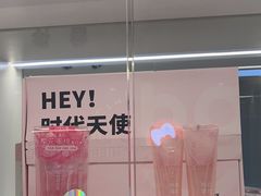 -爱齿尔口腔医院(中南院)