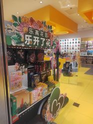 -乐高授权专卖店(朝阳大悦城店)