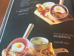 -希籽咖啡(大召店/清真)