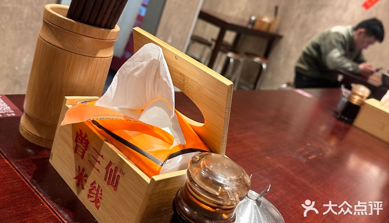 冬天喜欢的一晚热汤米线