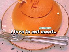 咖喱面包鸡-大树餐厅(朝阳大悦城店)