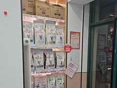 -瑞派·关忠动物医院·猫专科·犬专科(三环新城店)