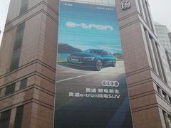-上海置地广场(南京东路店)