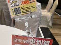 -万龙洲海鲜(大兴绿地缤纷城店)