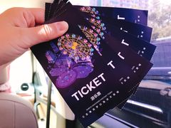 -三亚海昌梦幻海洋不夜城