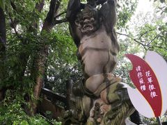 -丰都鬼城名山景区