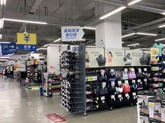 -迪卡侬(徐泾店)