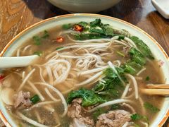 -越南牛肉河粉餐厅(书院巷店)