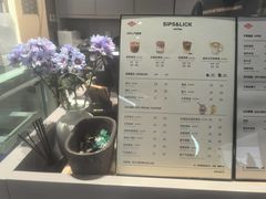 -Sips&Lick茶兰咖啡(五道口店)