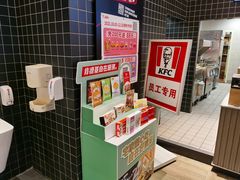 -肯德基(龙之梦购物中心店)