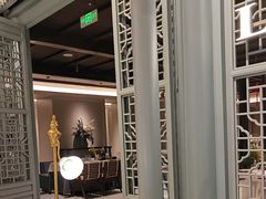 -狮王府淮扬菜(夫子庙老门东店)