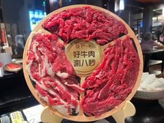 -重八牛府之小有名气(大望路店)
