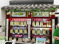 -张一元(新街口店)