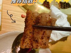 -久苑烧肉(世界城广场店)