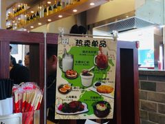 -玖鲜小笼(中山广场店)