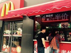 门面-麦当劳(洪山商场店)