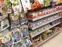 -永辉超市(新世界店)
