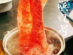 -江滨九号.中餐厅(滨江店)