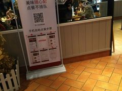 门面-肯德基(南五店)