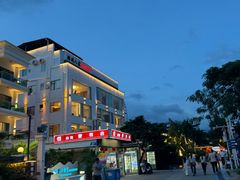 -鹏城人家海鲜酒家·23年老字号(较场尾店)