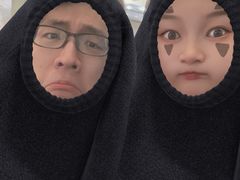 -十三陵雪世界滑雪场