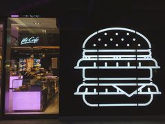 门面-麦当劳(苏州中心星悦汇店)